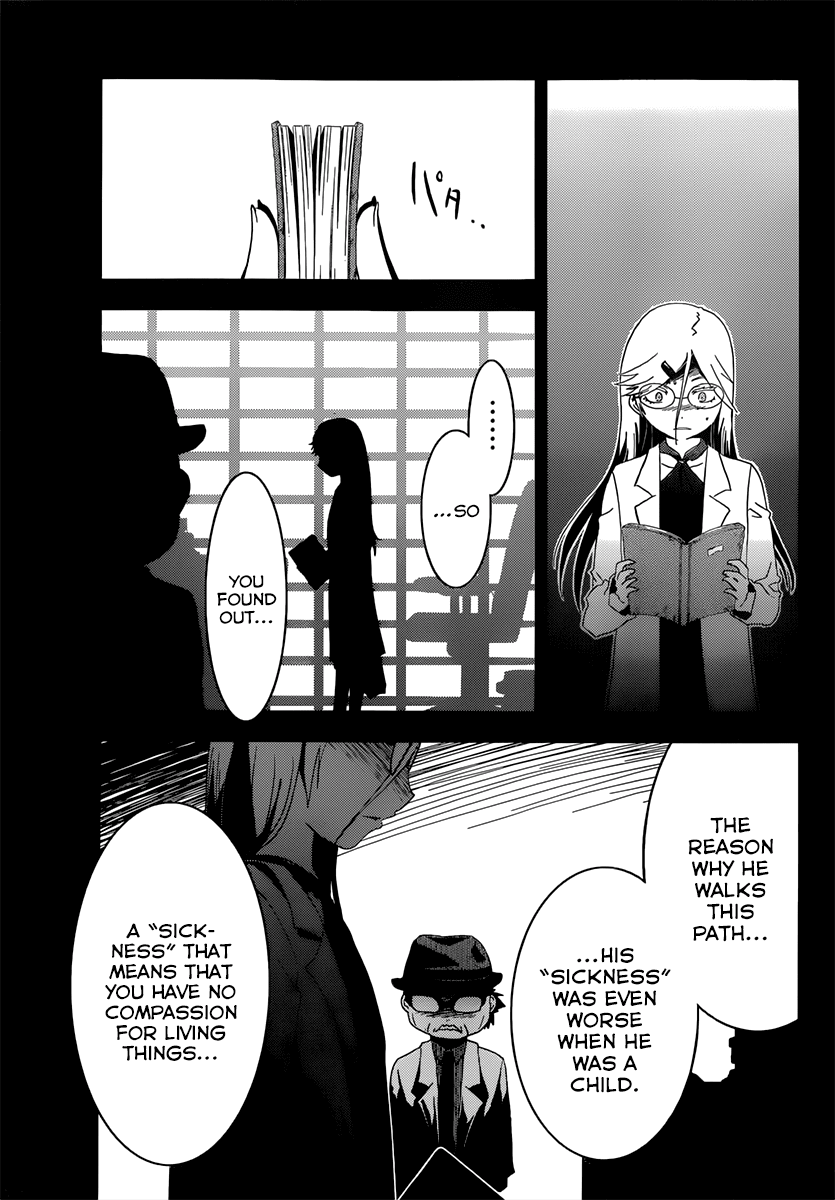 Sankarea Chapter 36 page 23 - Chapter 36: Thank... You... + Zone of the Dead +