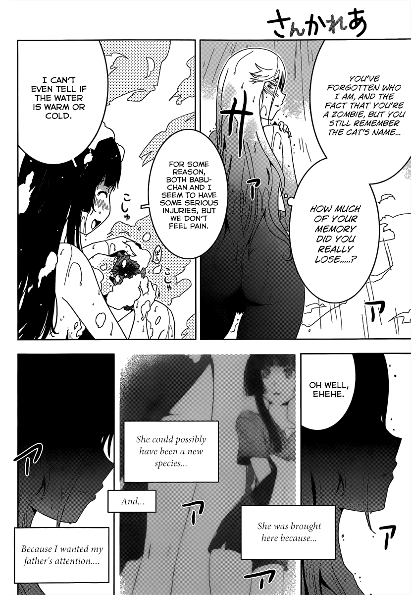 Sankarea Chapter 36 page 32 - Chapter 36: Thank... You... + Zone of the Dead +