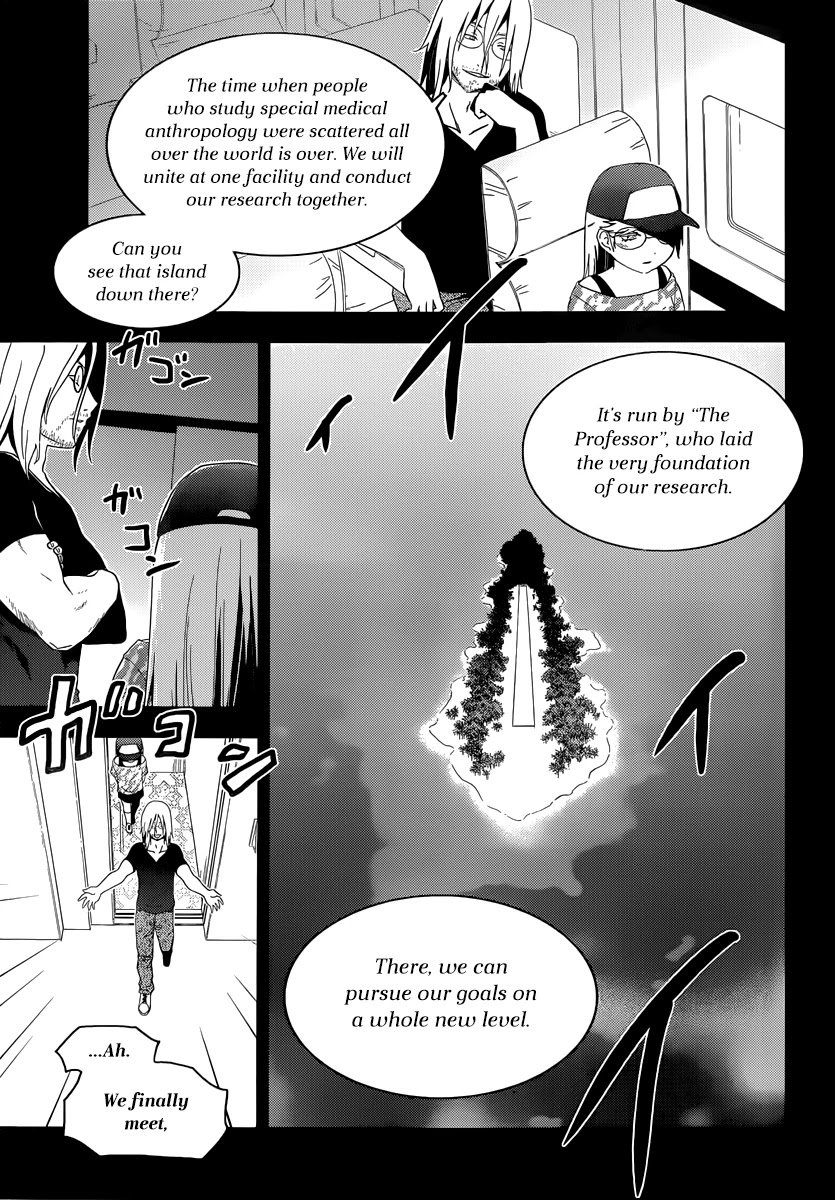 Sankarea Chapter 36 page 7 - Chapter 36: Thank... You... + Zone of the Dead +
