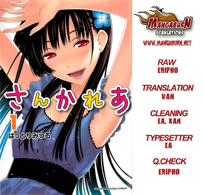 Sankarea Chapter 37 page 1 - Chapter 37: Hurray... Hurray... +Zombie Cheerleading Camp+