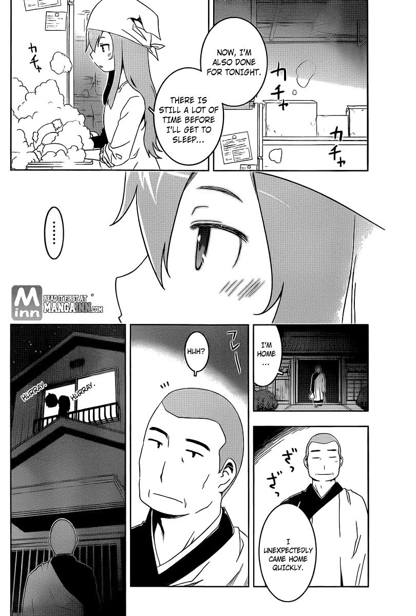 Sankarea Chapter 37 page 18 - Chapter 37: Hurray... Hurray... +Zombie Cheerleading Camp+