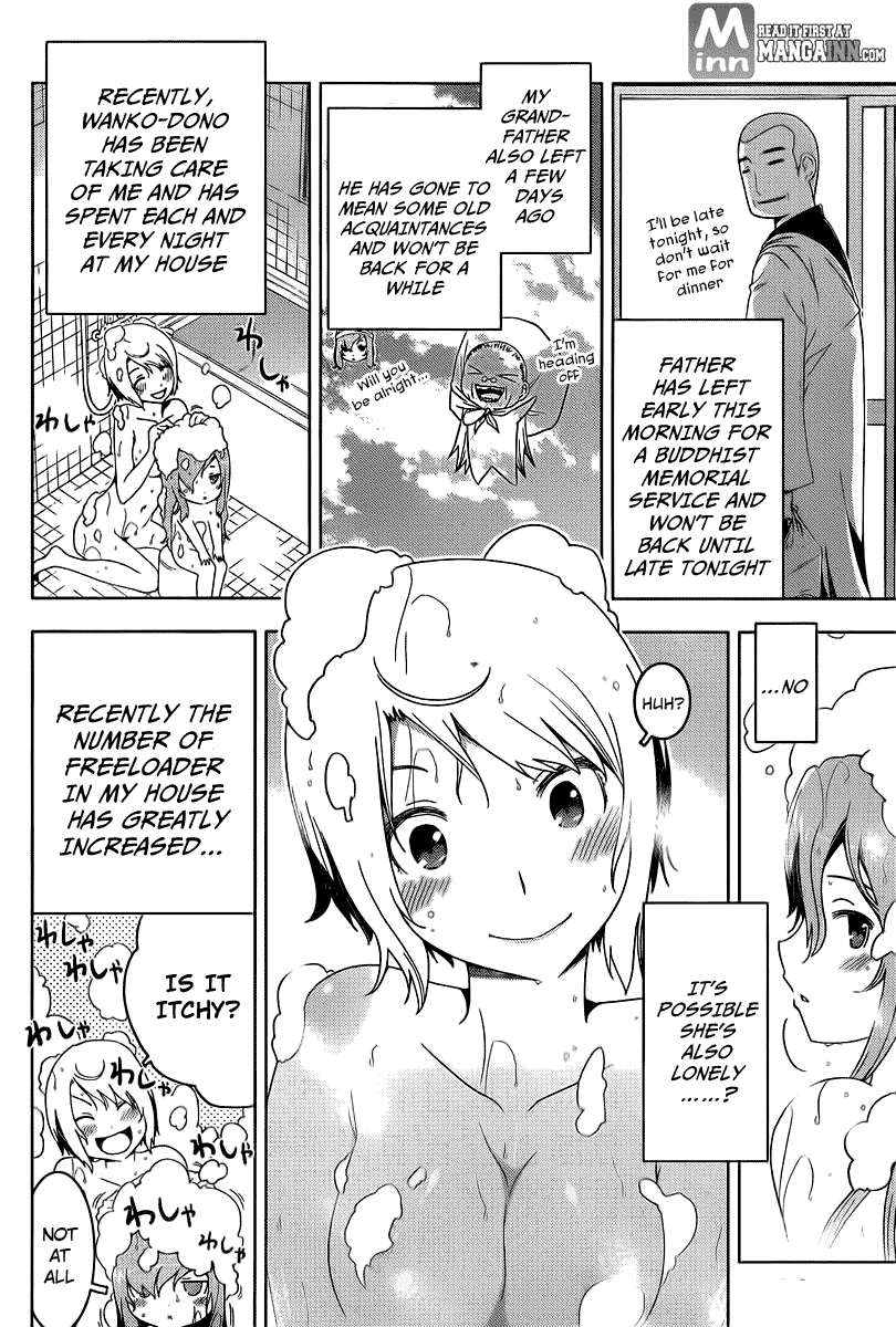 Sankarea Chapter 37 page 3 - Chapter 37: Hurray... Hurray... +Zombie Cheerleading Camp+