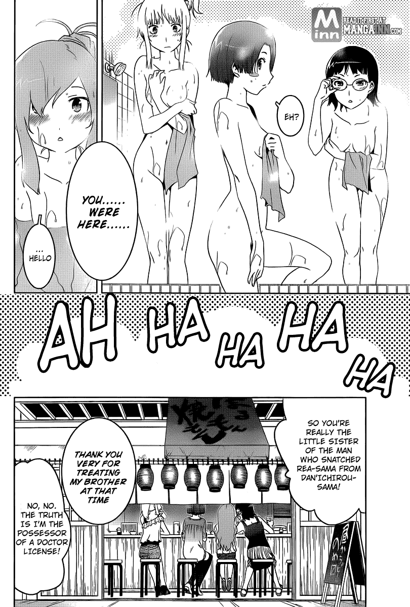Sankarea Chapter 37 page 7 - Chapter 37: Hurray... Hurray... +Zombie Cheerleading Camp+