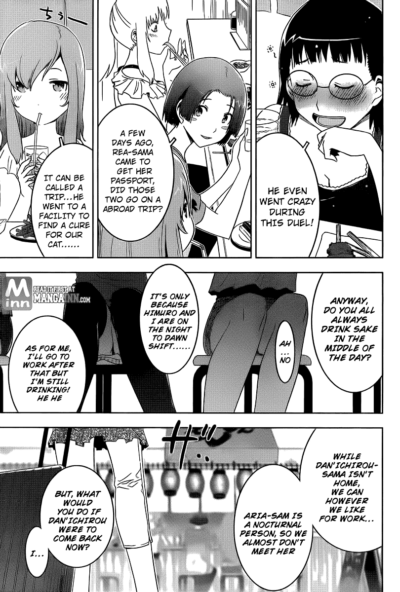 Sankarea Chapter 37 page 8 - Chapter 37: Hurray... Hurray... +Zombie Cheerleading Camp+