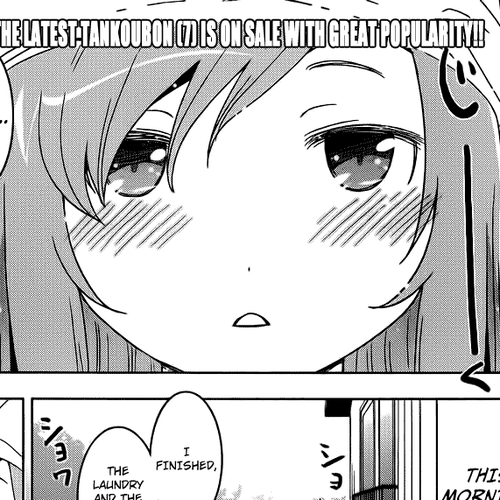 Sankarea Chapter 37: Hurray... Hurray... +Zombie Cheerleading Camp+ cover