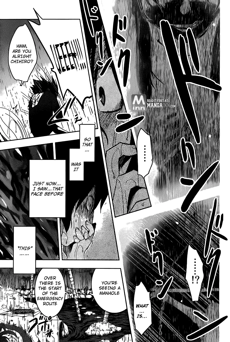 Sankarea Chapter 38 page 12 - Chapter 38: I'll Put An End... To It... + Swamp Zombies!!! +