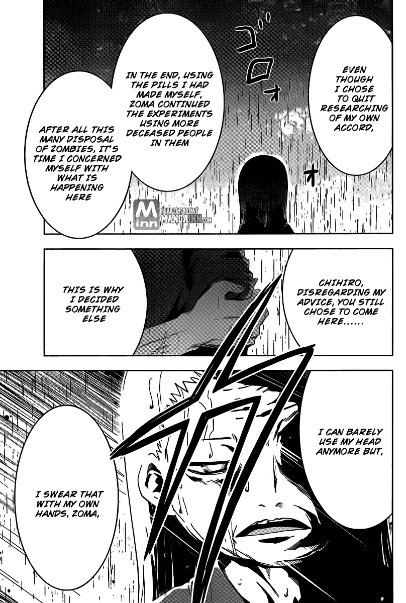 Sankarea Chapter 38 page 16 - Chapter 38: I'll Put An End... To It... + Swamp Zombies!!! +
