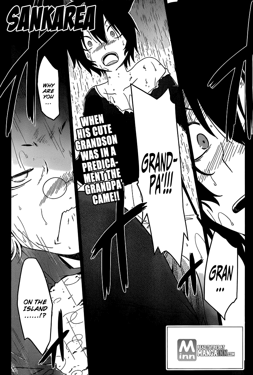 Sankarea Chapter 38 page 2 - Chapter 38: I'll Put An End... To It... + Swamp Zombies!!! +