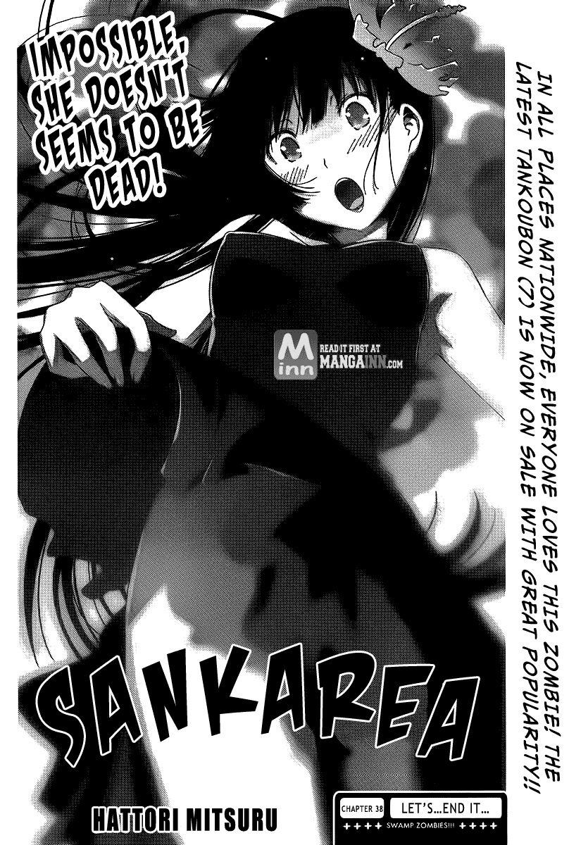 Sankarea Chapter 38 page 3 - Chapter 38: I'll Put An End... To It... + Swamp Zombies!!! +