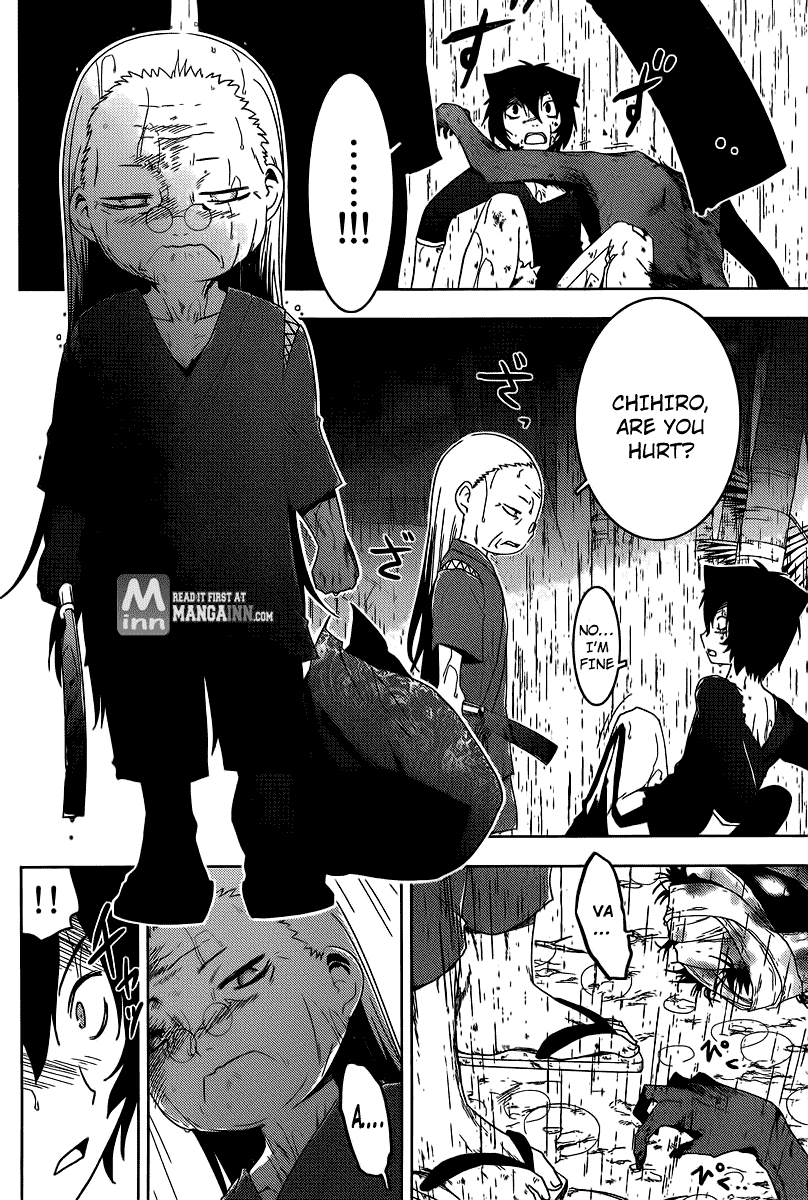 Sankarea Chapter 38 page 7 - Chapter 38: I'll Put An End... To It... + Swamp Zombies!!! +