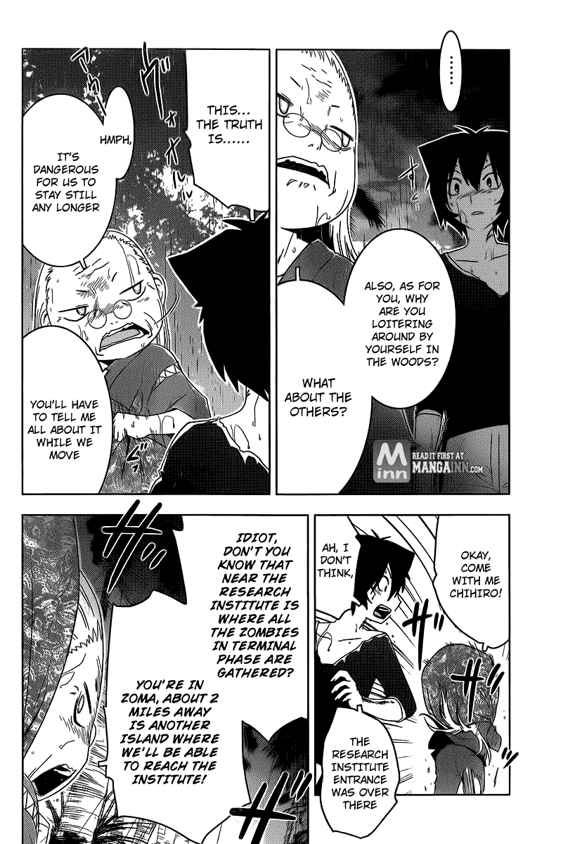 Sankarea Chapter 38 page 9 - Chapter 38: I'll Put An End... To It... + Swamp Zombies!!! +
