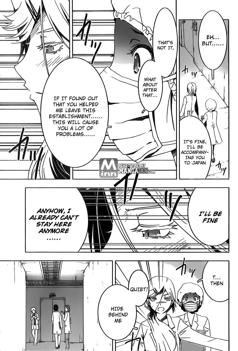 Sankarea Chapter 39 page 10 - Chapter 39: Glamo...Rous... + The Ghouls +