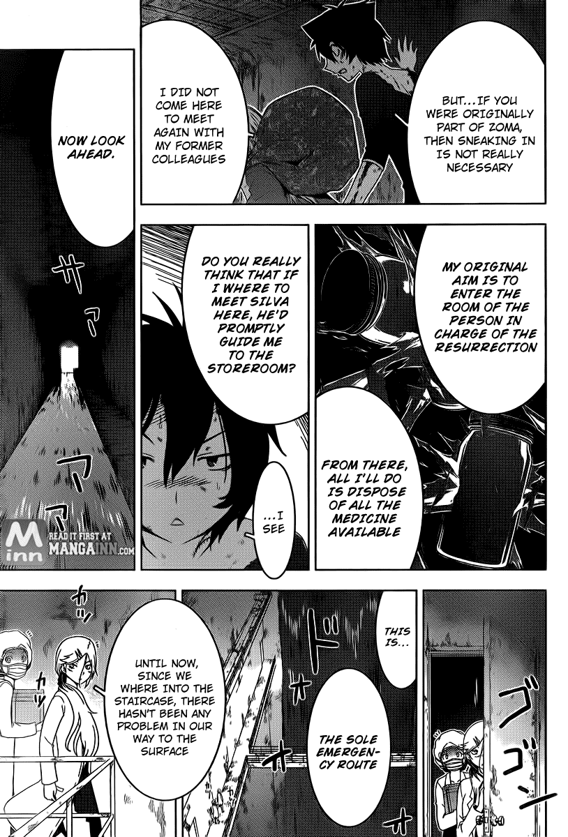 Sankarea Chapter 39 page 12 - Chapter 39: Glamo...Rous... + The Ghouls +