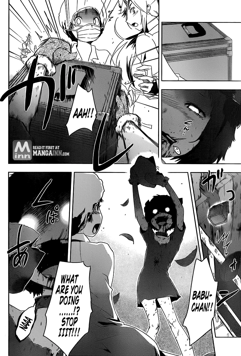 Sankarea Chapter 39 page 15 - Chapter 39: Glamo...Rous... + The Ghouls +