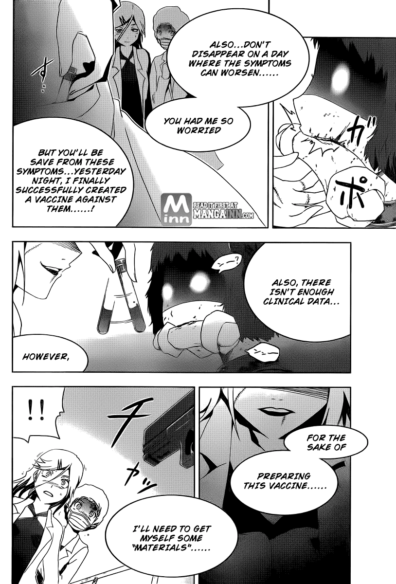 Sankarea Chapter 39 page 19 - Chapter 39: Glamo...Rous... + The Ghouls +