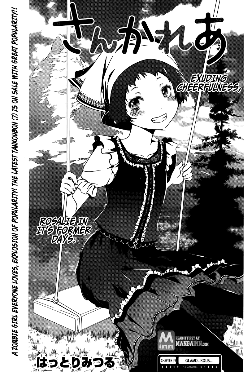 Sankarea Chapter 39 page 2 - Chapter 39: Glamo...Rous... + The Ghouls +