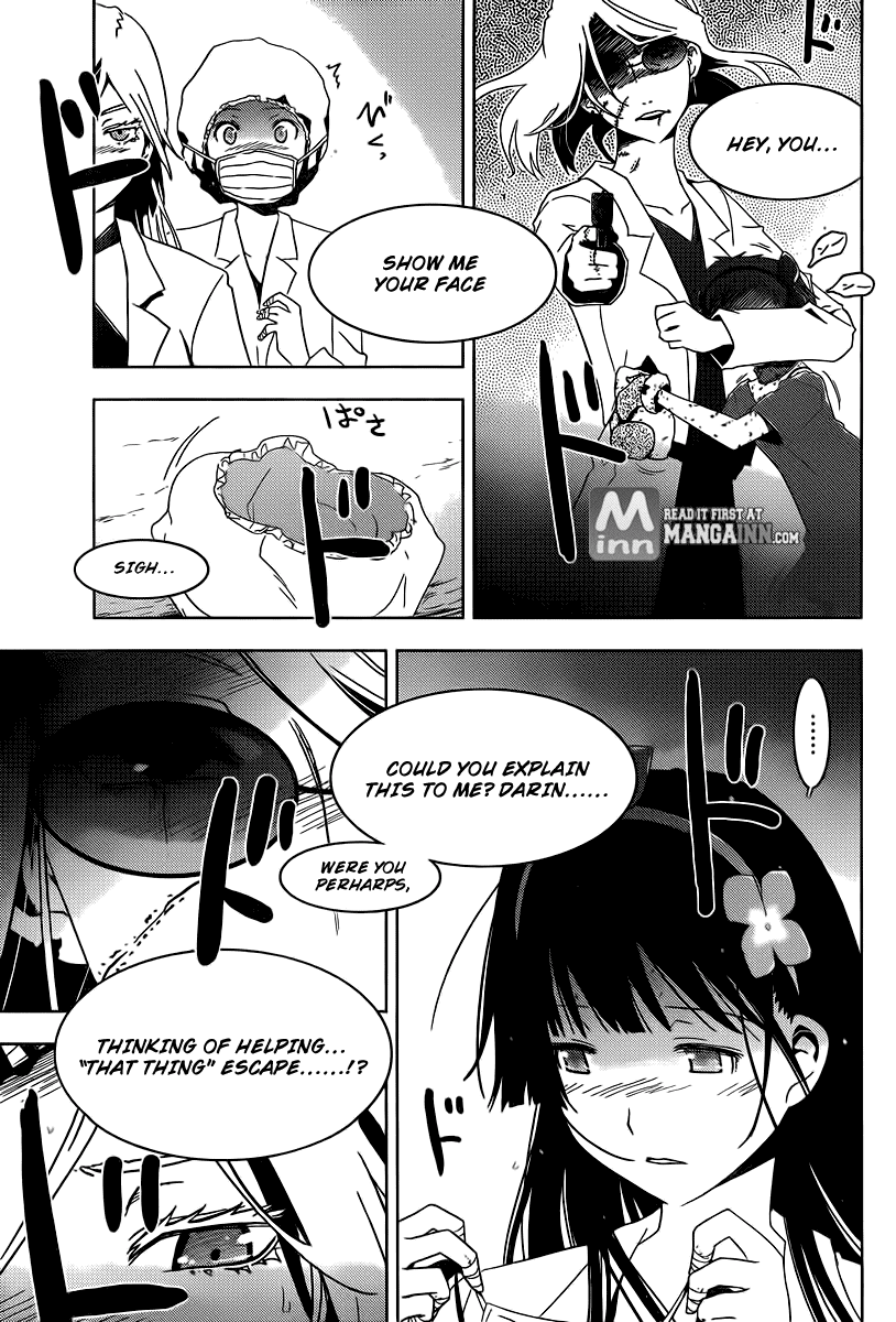Sankarea Chapter 39 page 20 - Chapter 39: Glamo...Rous... + The Ghouls +