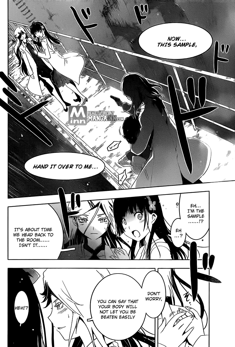 Sankarea Chapter 39 page 21 - Chapter 39: Glamo...Rous... + The Ghouls +