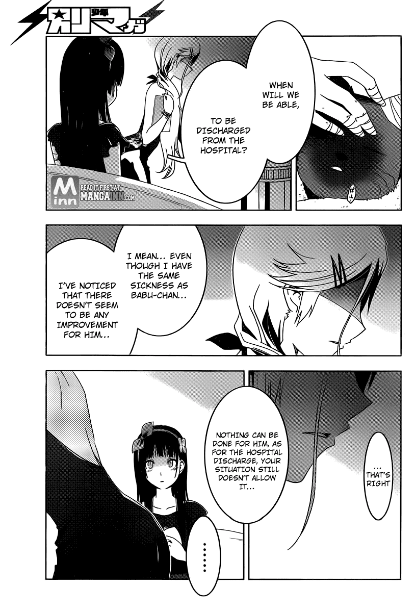 Sankarea Chapter 39 page 4 - Chapter 39: Glamo...Rous... + The Ghouls +