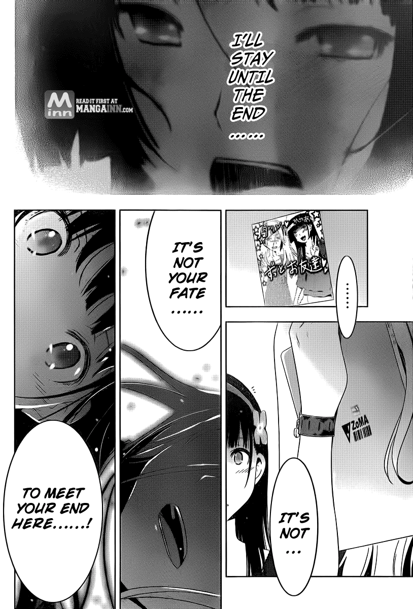 Sankarea Chapter 39 page 7 - Chapter 39: Glamo...Rous... + The Ghouls +