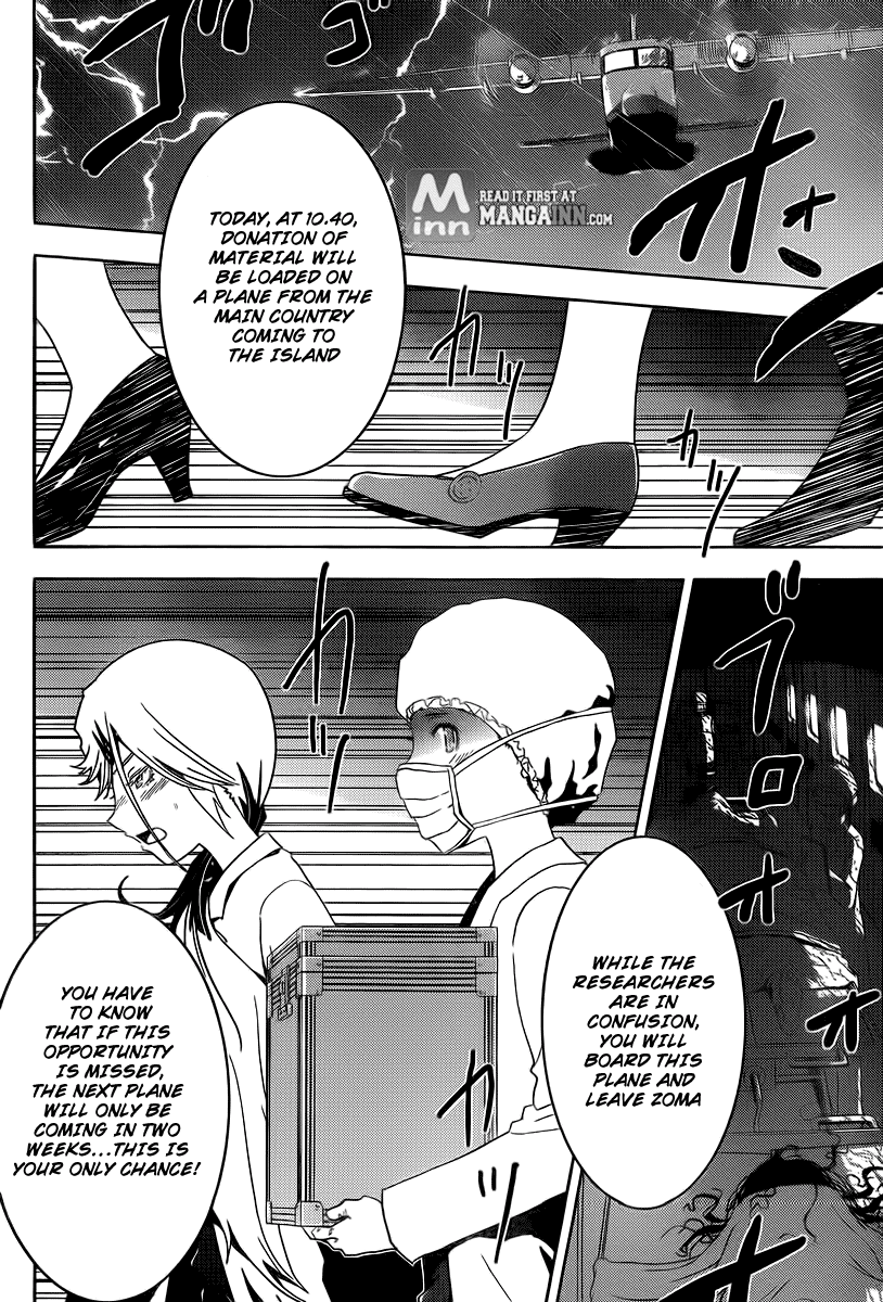 Sankarea Chapter 39 page 9 - Chapter 39: Glamo...Rous... + The Ghouls +
