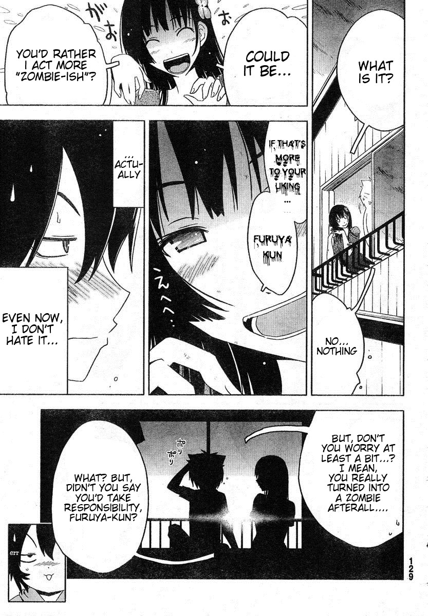 Sankarea Chapter 4 page 12 - Chapter 4: A Normal... Girl... + Shock Waves +