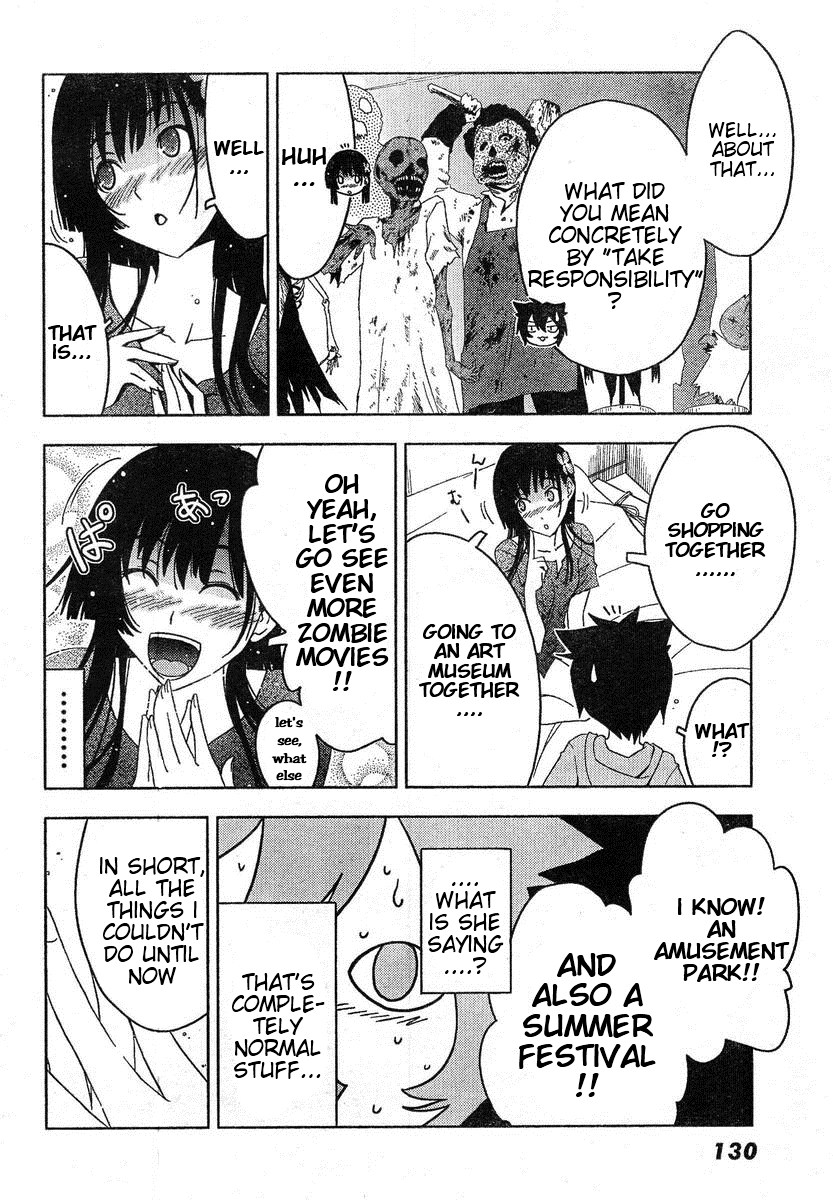 Sankarea Chapter 4 page 13 - Chapter 4: A Normal... Girl... + Shock Waves +
