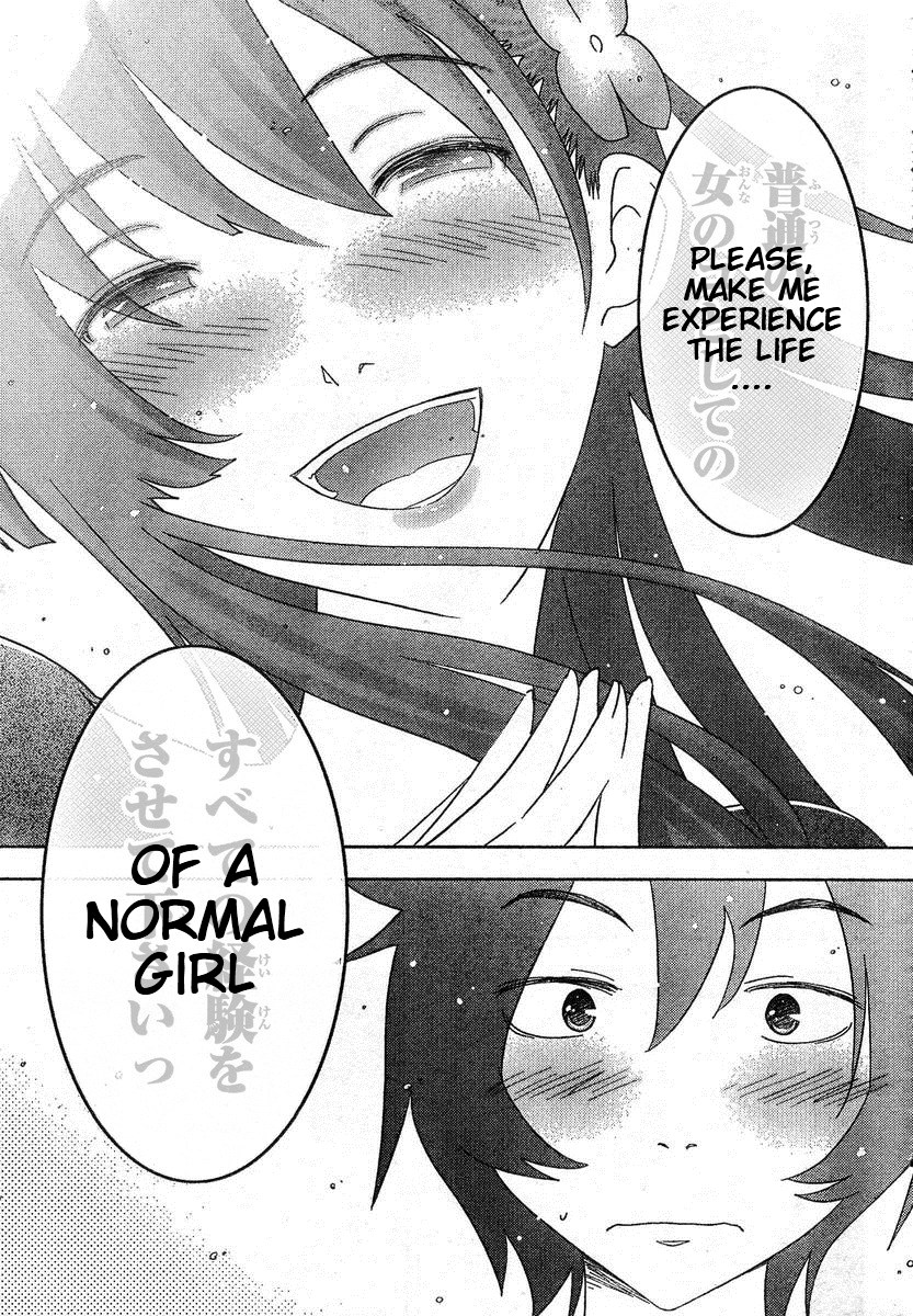 Sankarea Chapter 4 page 14 - Chapter 4: A Normal... Girl... + Shock Waves +