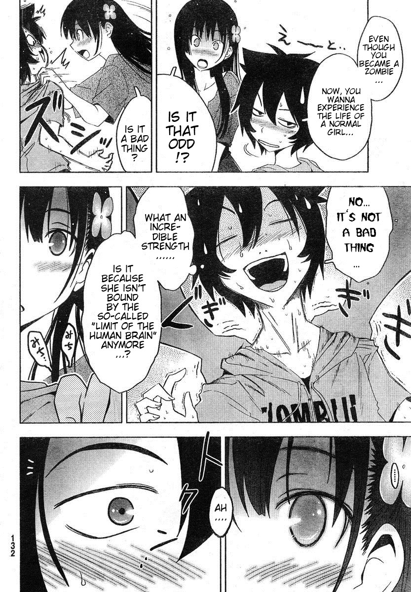 Sankarea Chapter 4 page 15 - Chapter 4: A Normal... Girl... + Shock Waves +