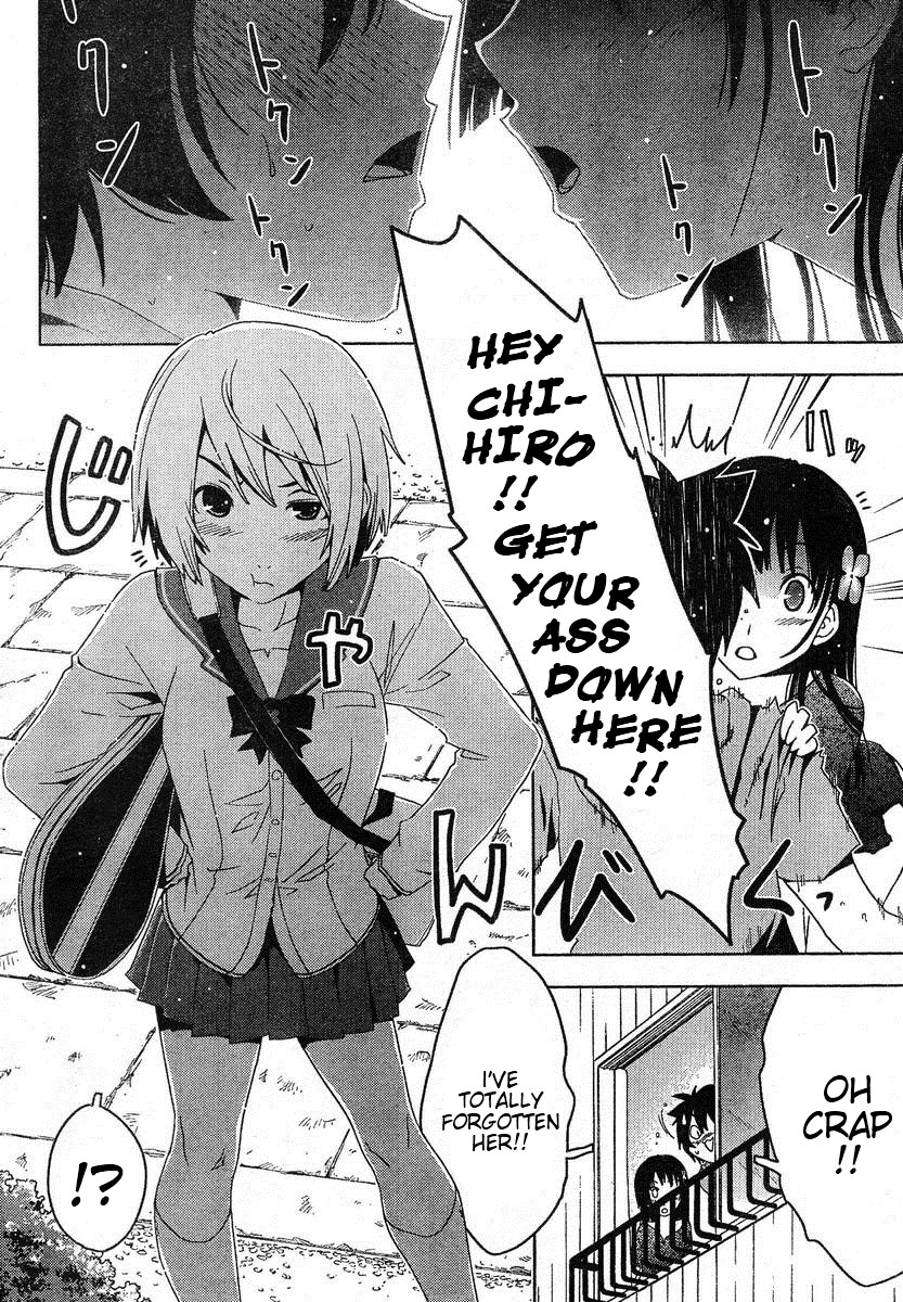 Sankarea Chapter 4 page 17 - Chapter 4: A Normal... Girl... + Shock Waves +