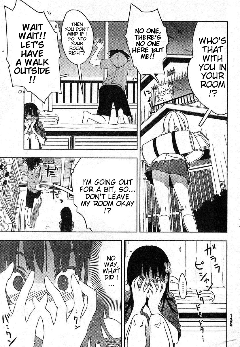 Sankarea Chapter 4 page 18 - Chapter 4: A Normal... Girl... + Shock Waves +