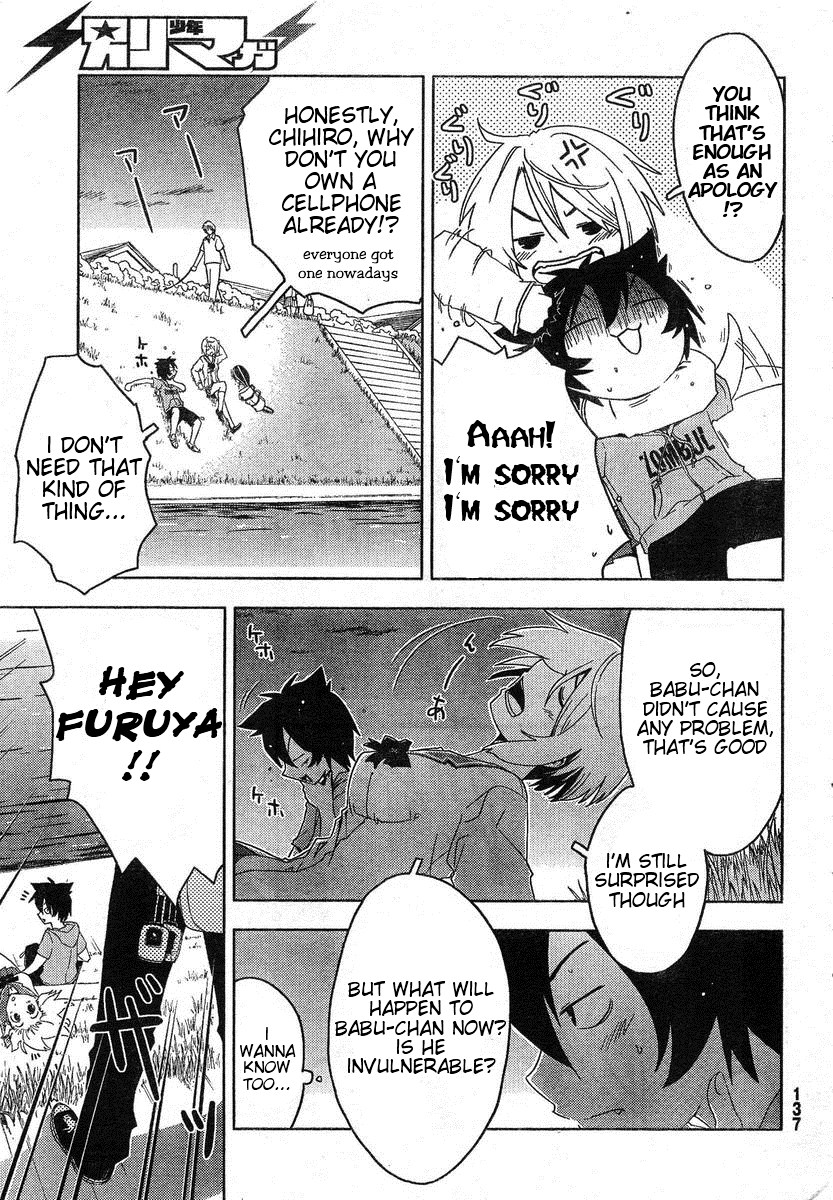 Sankarea Chapter 4 page 20 - Chapter 4: A Normal... Girl... + Shock Waves +