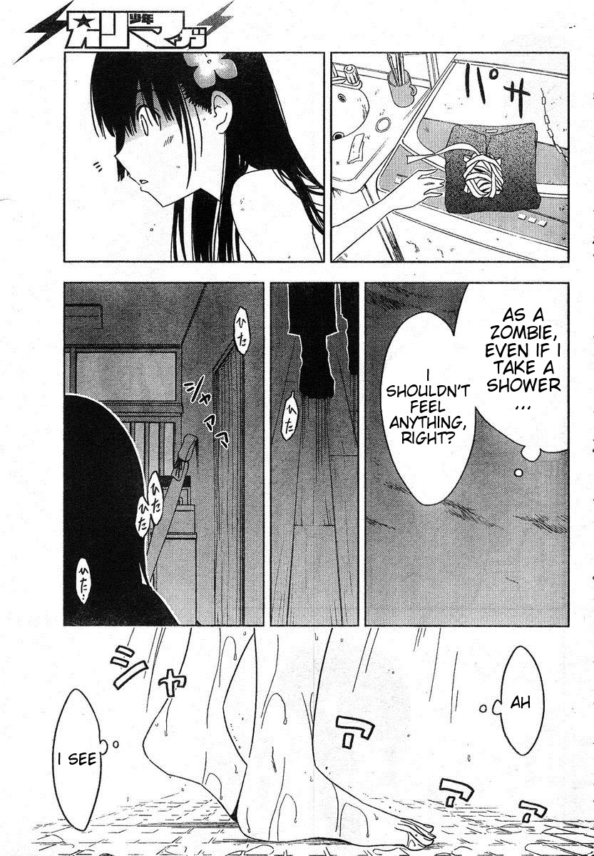 Sankarea Chapter 4 page 24 - Chapter 4: A Normal... Girl... + Shock Waves +