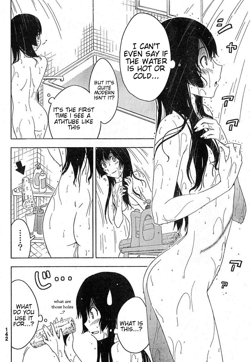 Sankarea Chapter 4 page 25 - Chapter 4: A Normal... Girl... + Shock Waves +