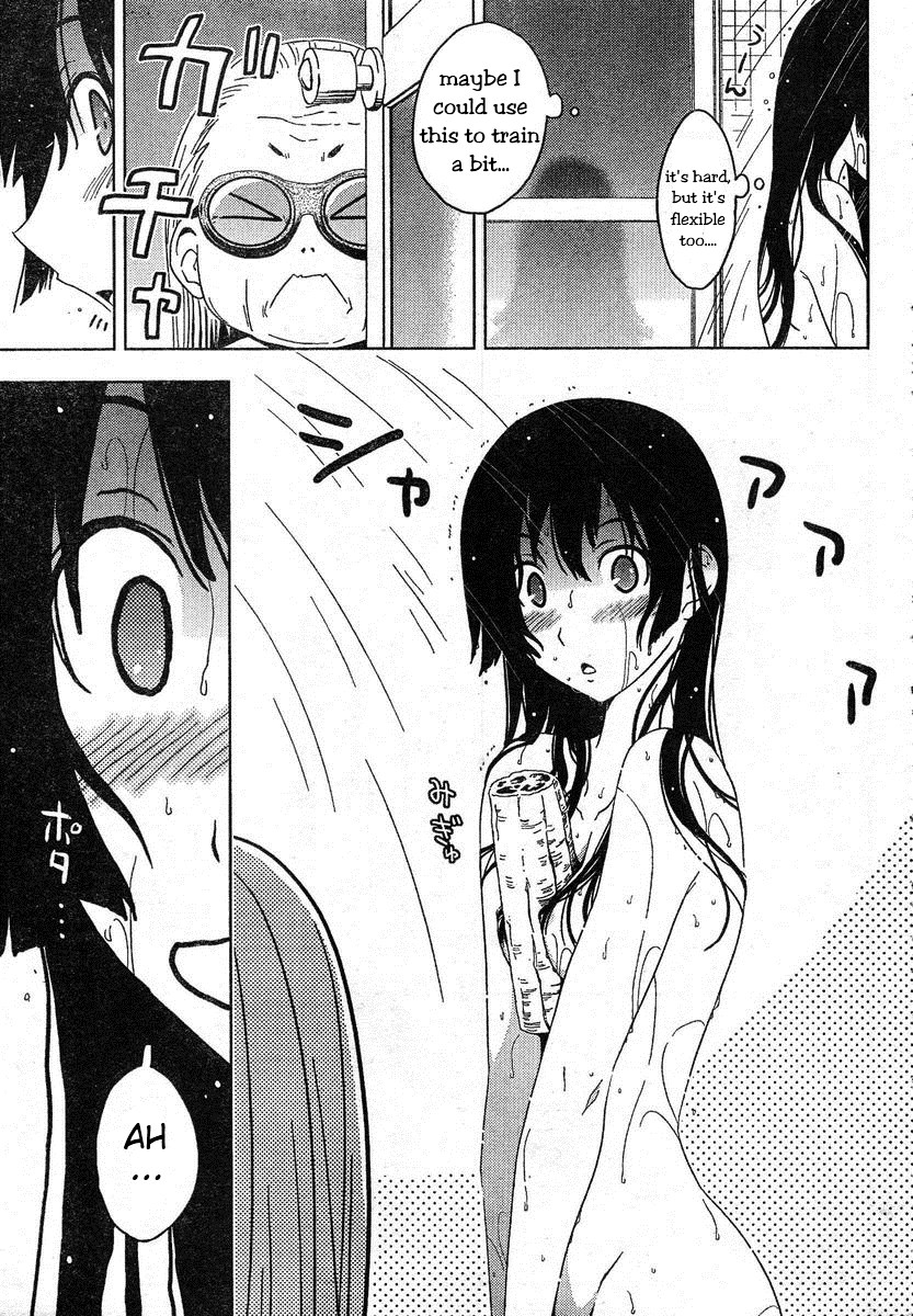 Sankarea Chapter 4 page 26 - Chapter 4: A Normal... Girl... + Shock Waves +