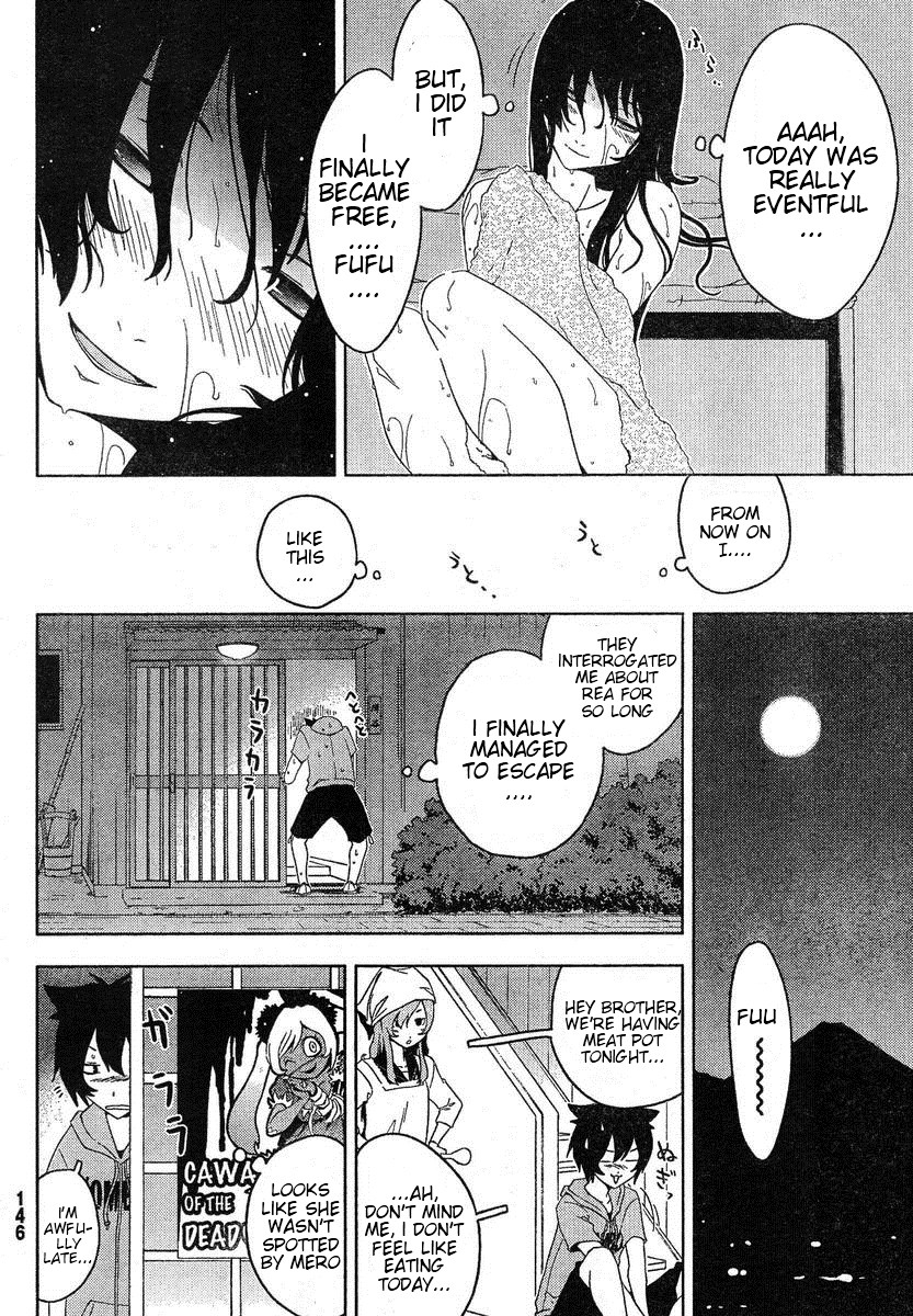 Sankarea Chapter 4 page 29 - Chapter 4: A Normal... Girl... + Shock Waves +