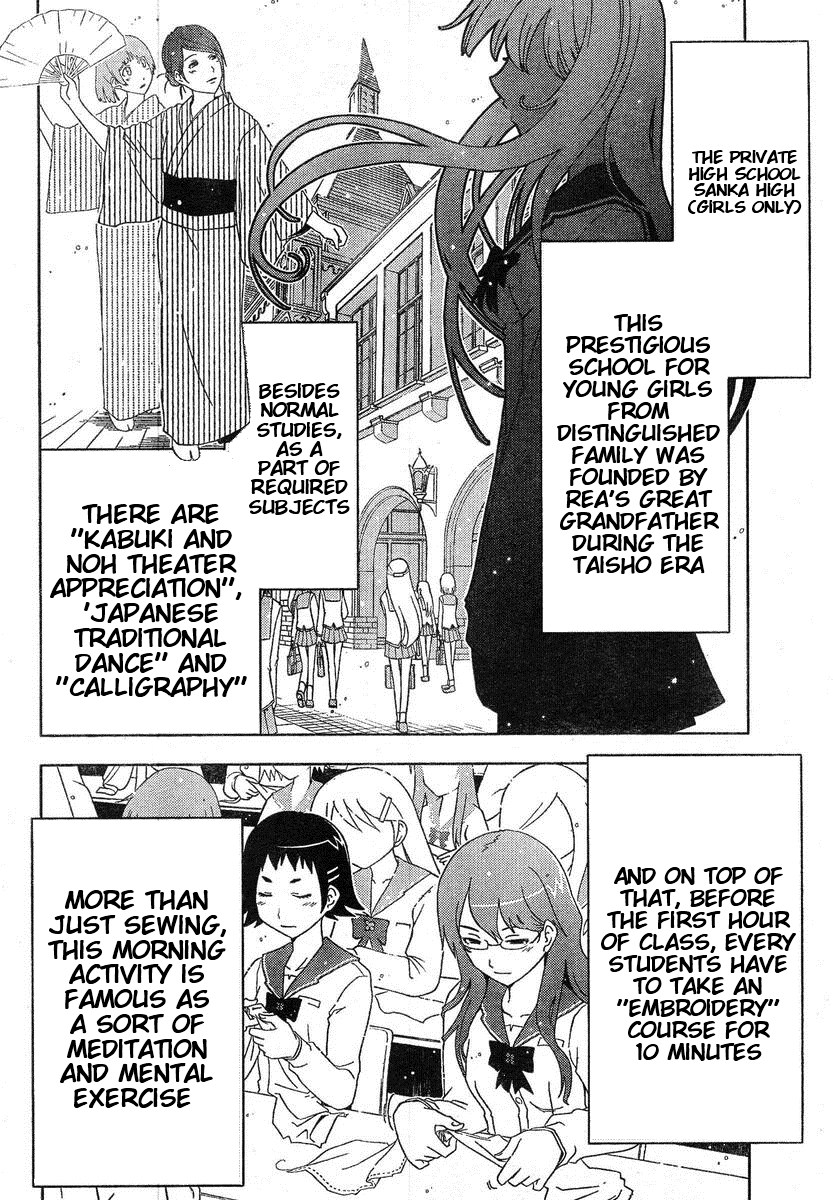 Sankarea Chapter 4 page 3 - Chapter 4: A Normal... Girl... + Shock Waves +
