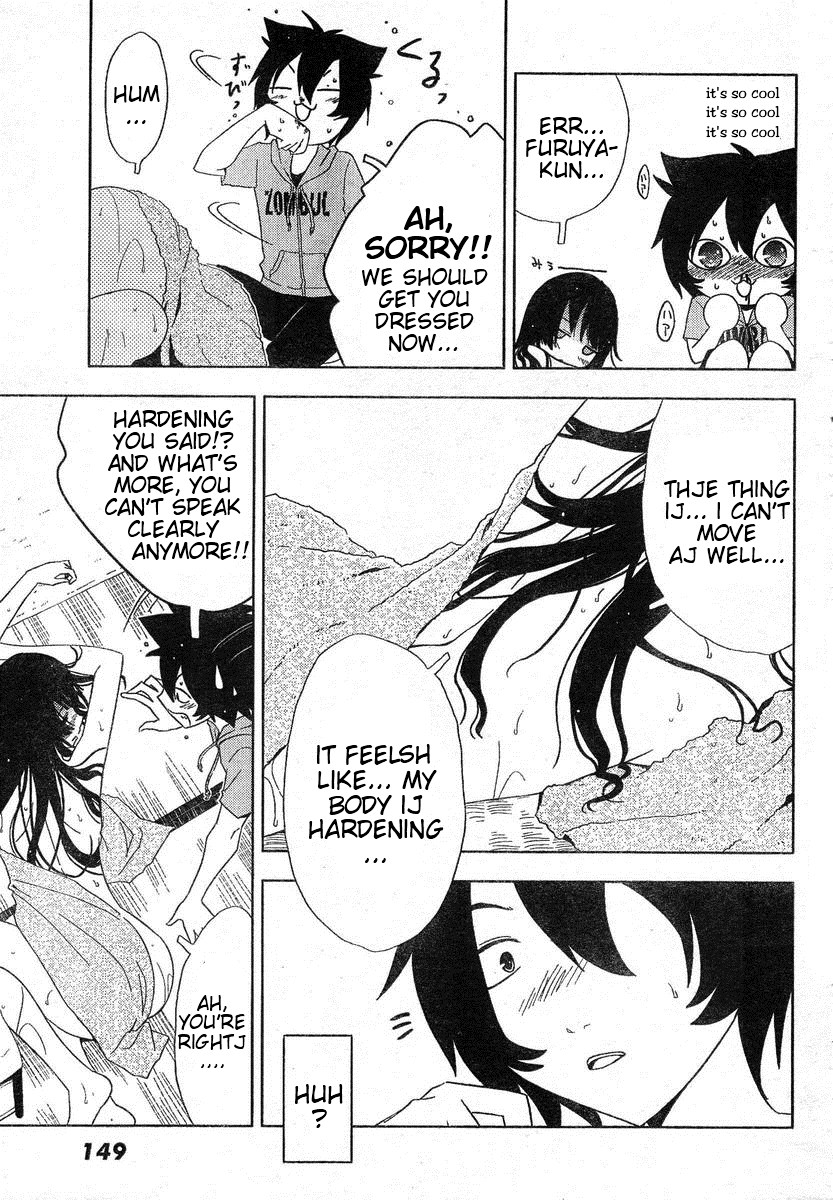 Sankarea Chapter 4 page 32 - Chapter 4: A Normal... Girl... + Shock Waves +