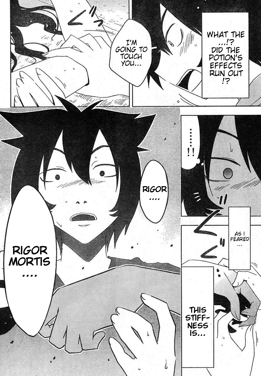 Sankarea Chapter 4 page 33 - Chapter 4: A Normal... Girl... + Shock Waves +