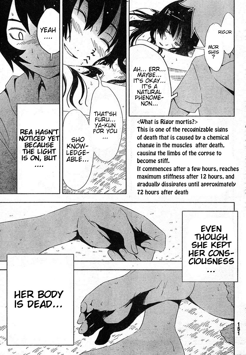 Sankarea Chapter 4 page 34 - Chapter 4: A Normal... Girl... + Shock Waves +