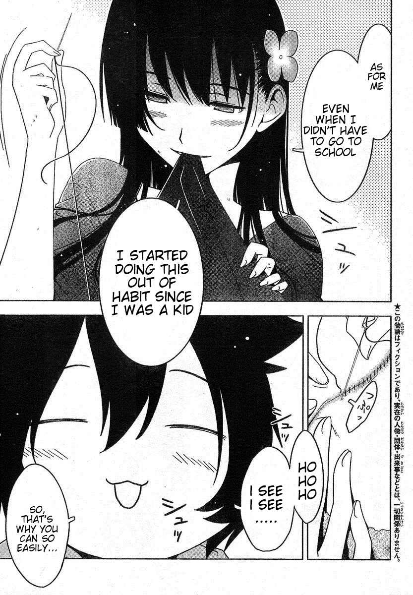 Sankarea Chapter 4 page 4 - Chapter 4: A Normal... Girl... + Shock Waves +