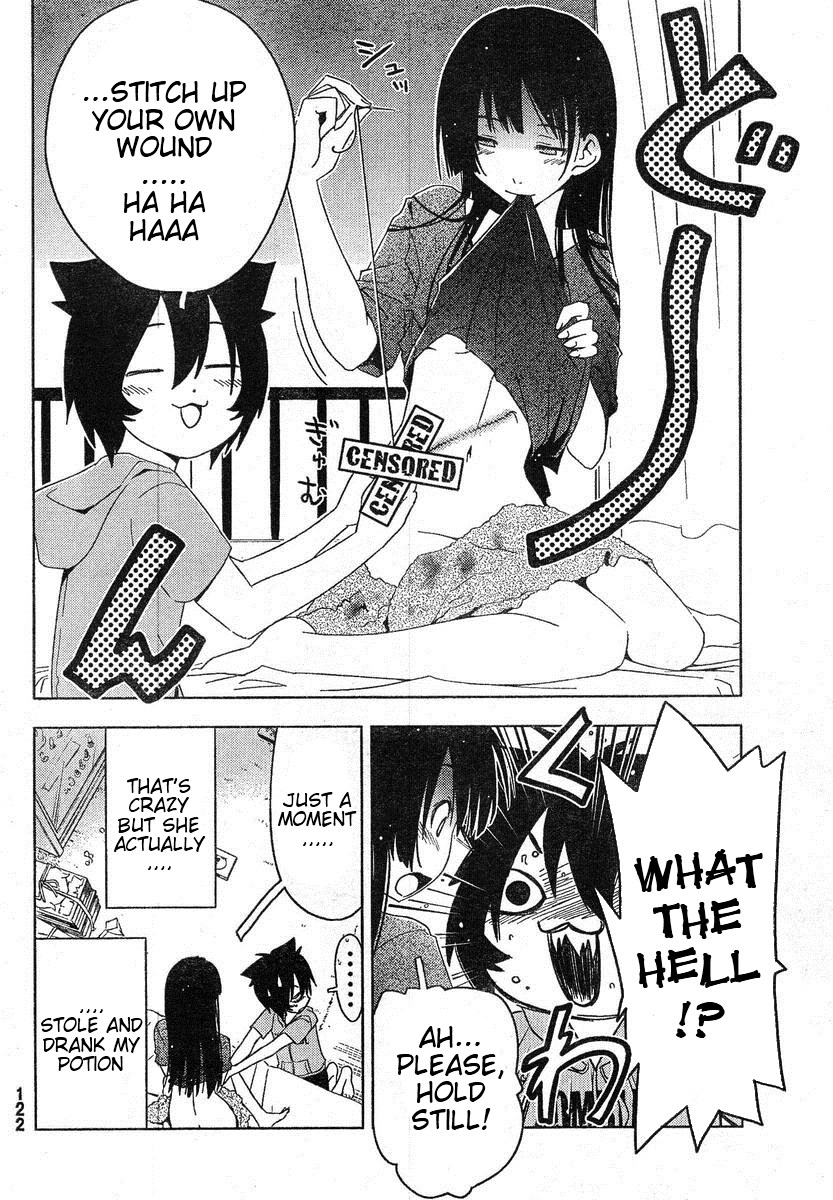 Sankarea Chapter 4 page 5 - Chapter 4: A Normal... Girl... + Shock Waves +