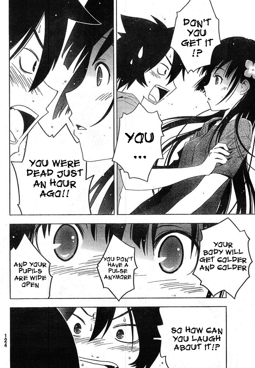Sankarea Chapter 4 page 7 - Chapter 4: A Normal... Girl... + Shock Waves +