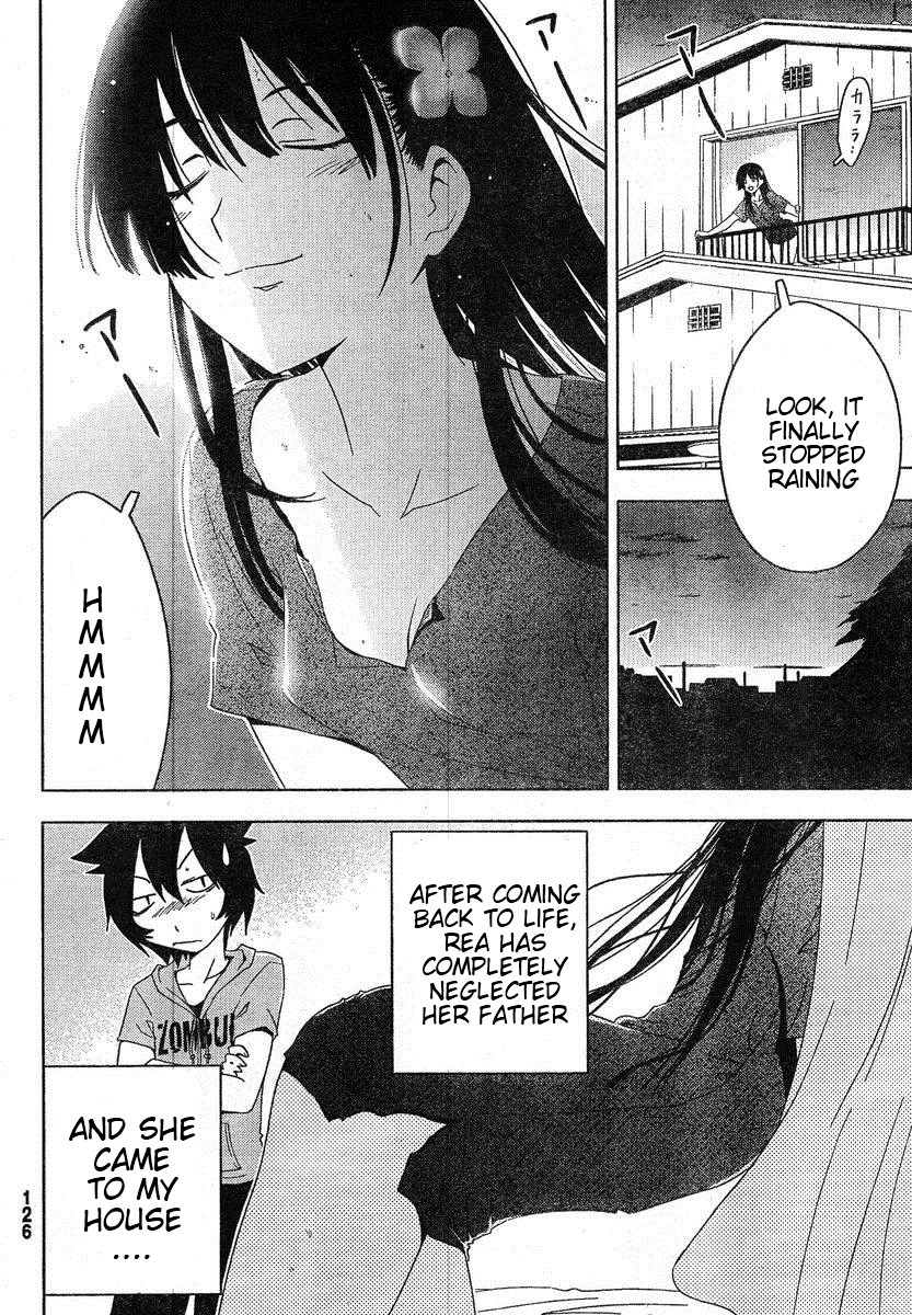 Sankarea Chapter 4 page 9 - Chapter 4: A Normal... Girl... + Shock Waves +