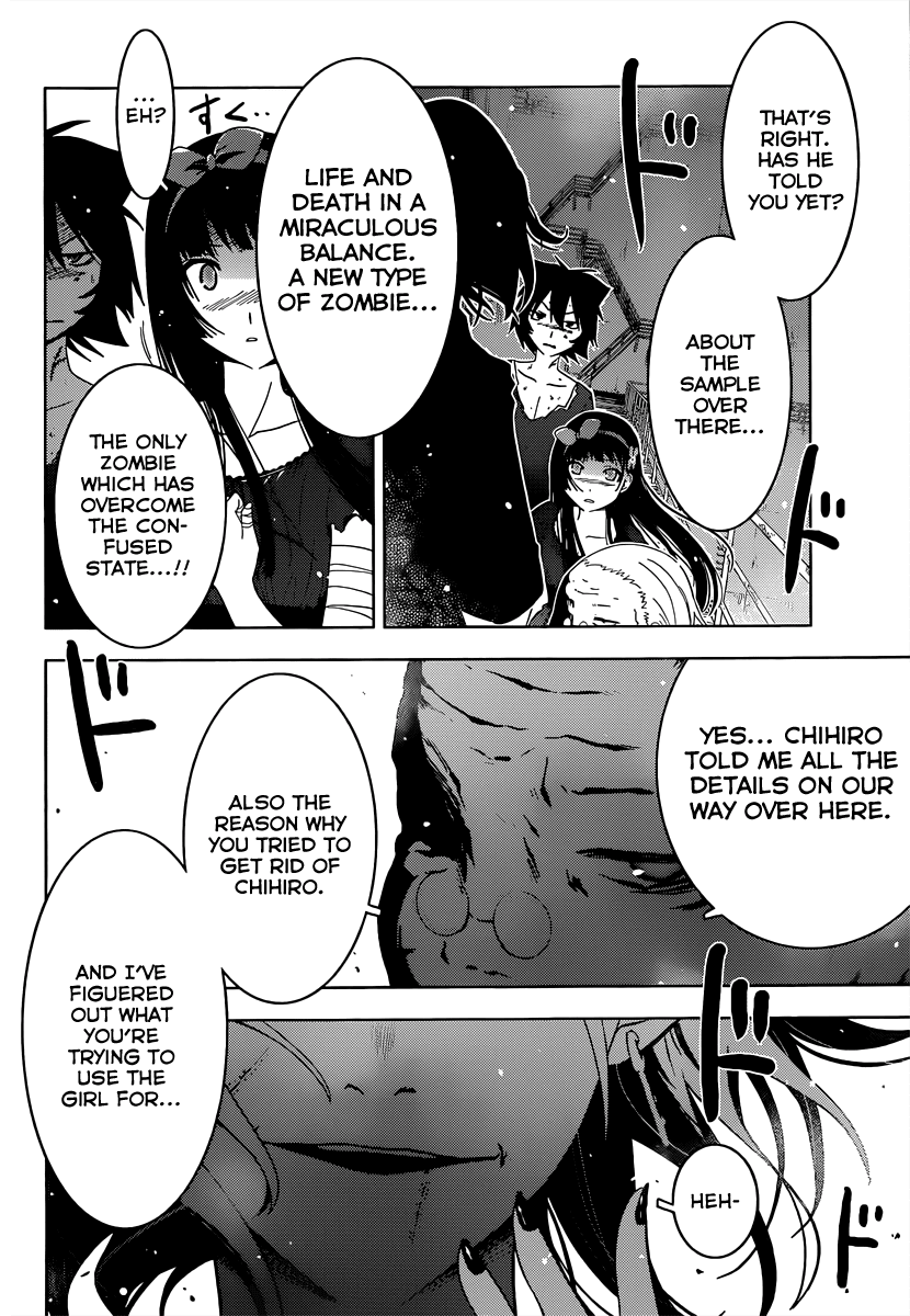 Sankarea Chapter 40 page 11 - Chapter 40: Trust... In Me... + The Rage +