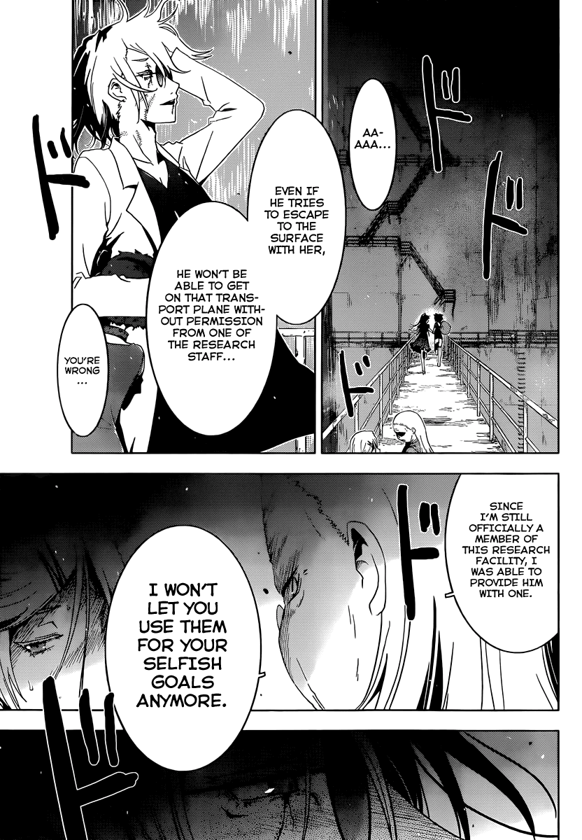 Sankarea Chapter 40 page 18 - Chapter 40: Trust... In Me... + The Rage +