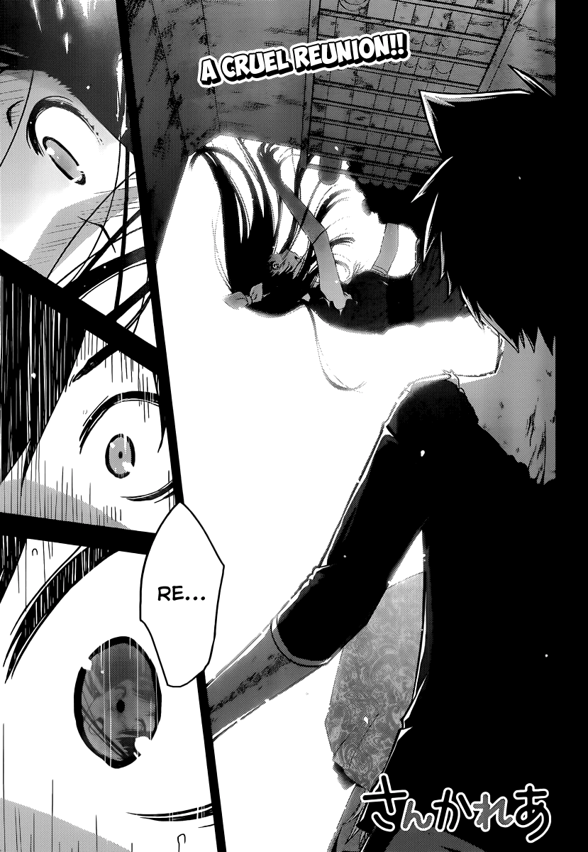 Sankarea Chapter 40 page 2 - Chapter 40: Trust... In Me... + The Rage +