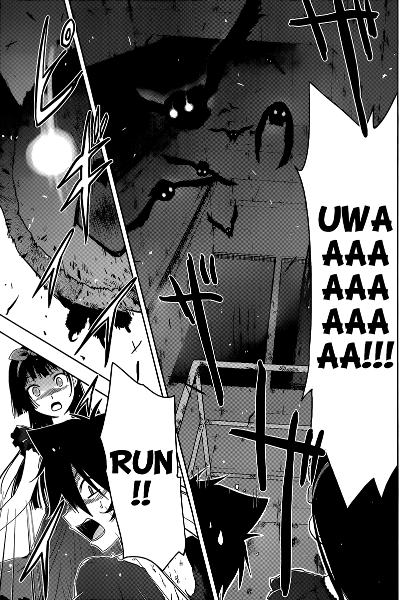 Sankarea Chapter 40 page 24 - Chapter 40: Trust... In Me... + The Rage +