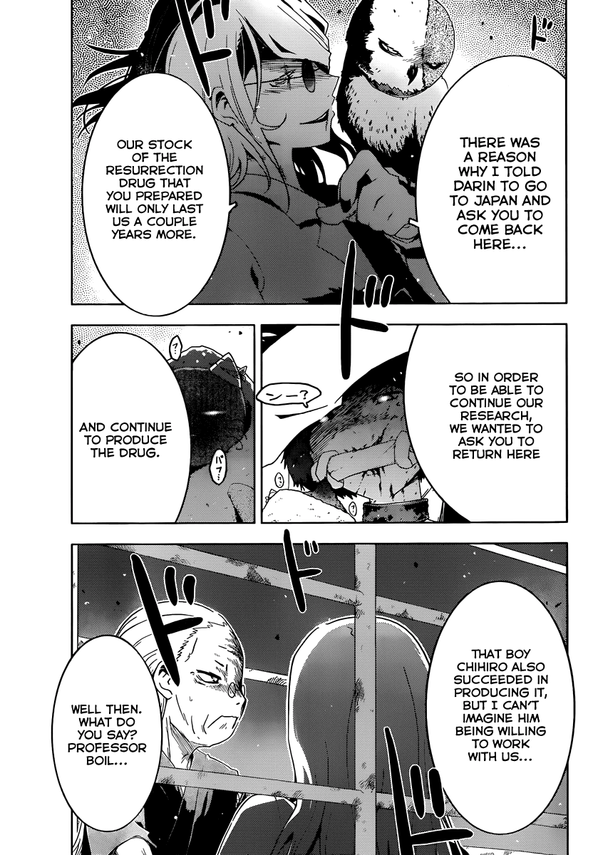 Sankarea Chapter 40 page 26 - Chapter 40: Trust... In Me... + The Rage +