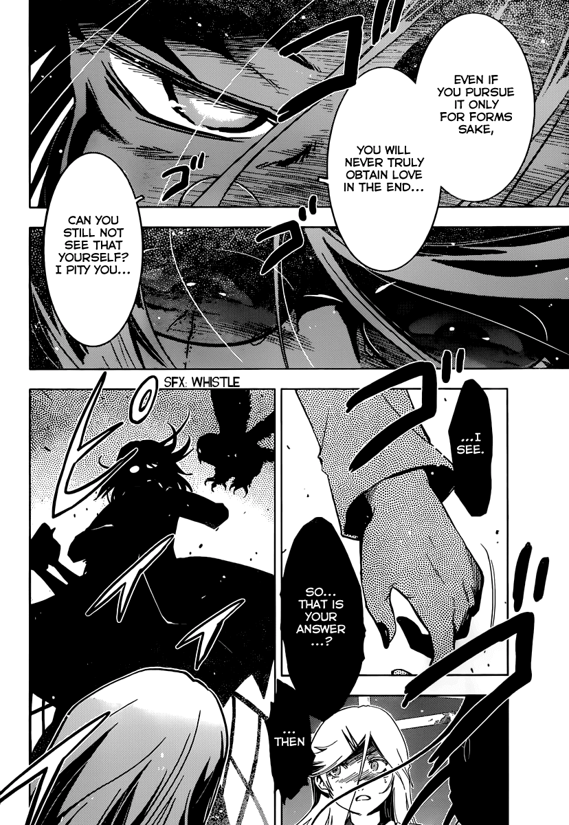 Sankarea Chapter 40 page 29 - Chapter 40: Trust... In Me... + The Rage +